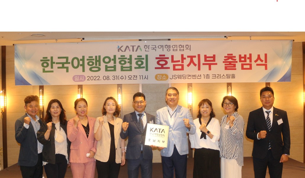 뉴스 사진